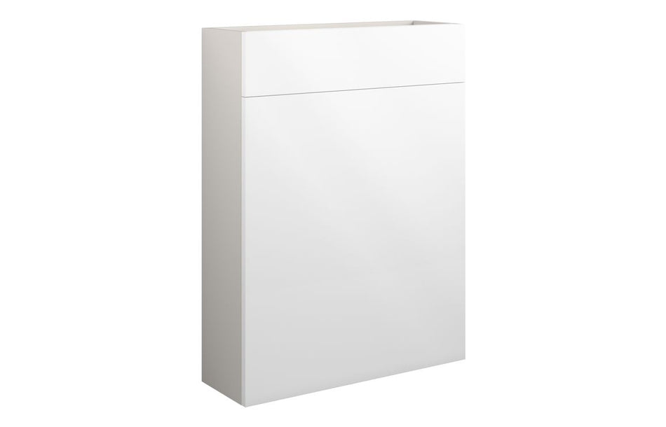 Opulent Boone 600mm Slim WC Unit - White Gloss / Grey Cabinet (OBC110416)