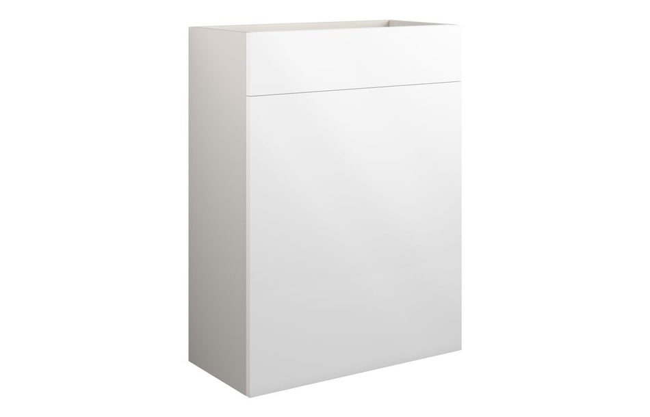 Opulent Boone 600mm Standard WC Unit - White Gloss / Grey Cabinet (OBC110419)