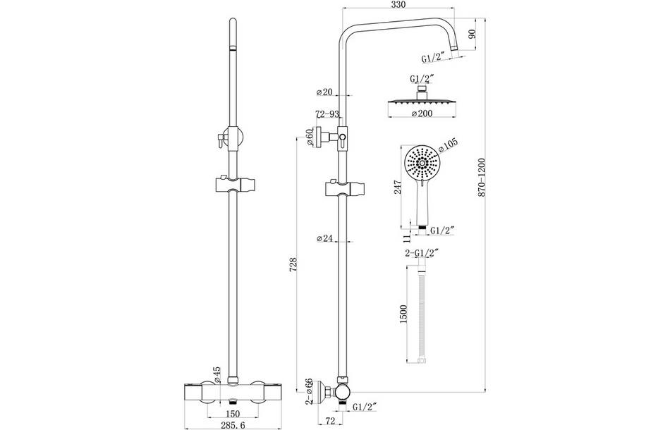 Opulent Hades Cool-Touch Thermostatic Mixer Shower with Riser and Overhead Kit - Chrome (OBC105830)