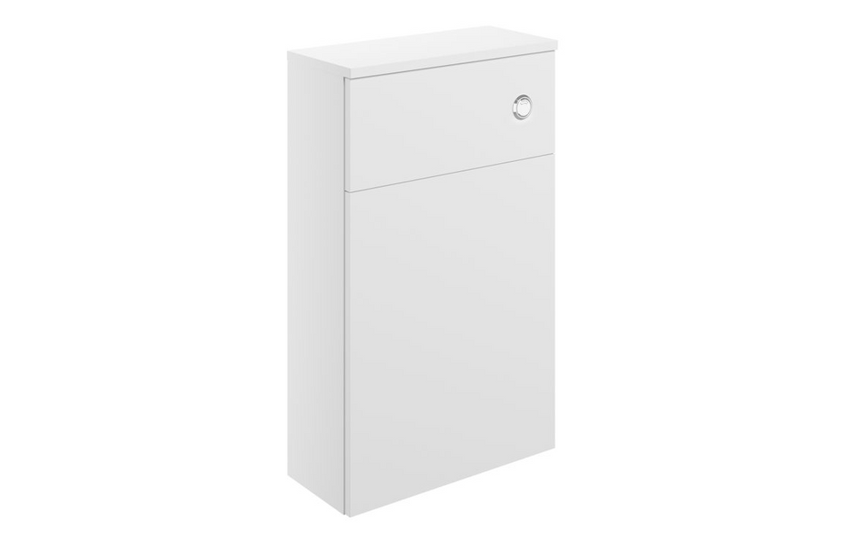 Opulent Kenilworth 503mm Floor Standing WC Unit - Matt White (OBC116153)