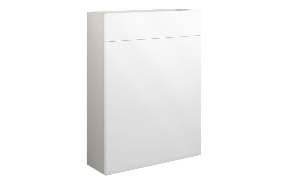 Opulent Kimmy 600mm Slim WC Unit - White Gloss / Grey Cabinet (OBC109990)