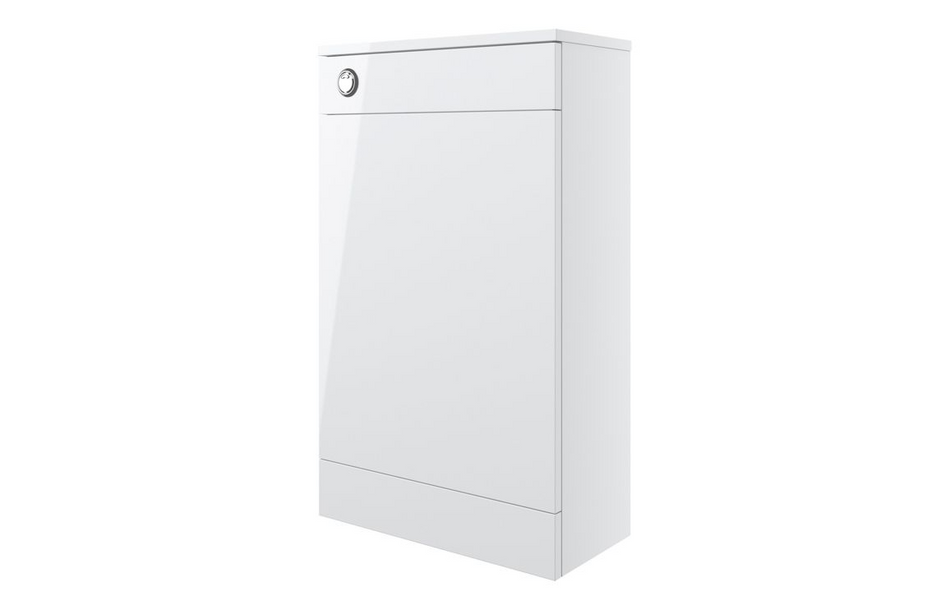 Opulent Leo 500mm Floor Standing WC Unit - White Gloss (OBC103308)