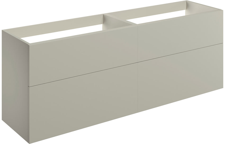 Opulent Messina 1180mm Wall Hung 4 Drawer Basin Unit - No Top - Matt Latte (OBC104071)