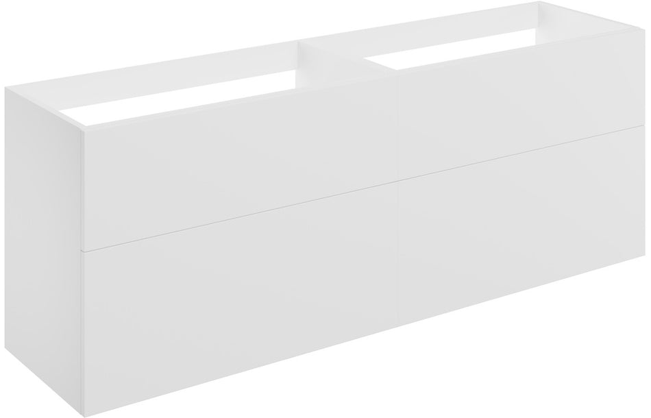 Opulent Messina 1180mm Wall Hung 4 Drawer Basin Unit - No Top - Matt White (OBC104070)