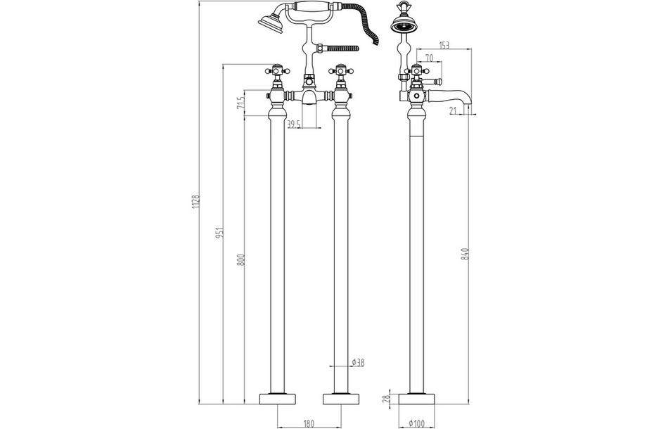 Opulent Nevada Floor Standing Bath Shower Mixer and Shower Kit - Chrome (OBC105780)