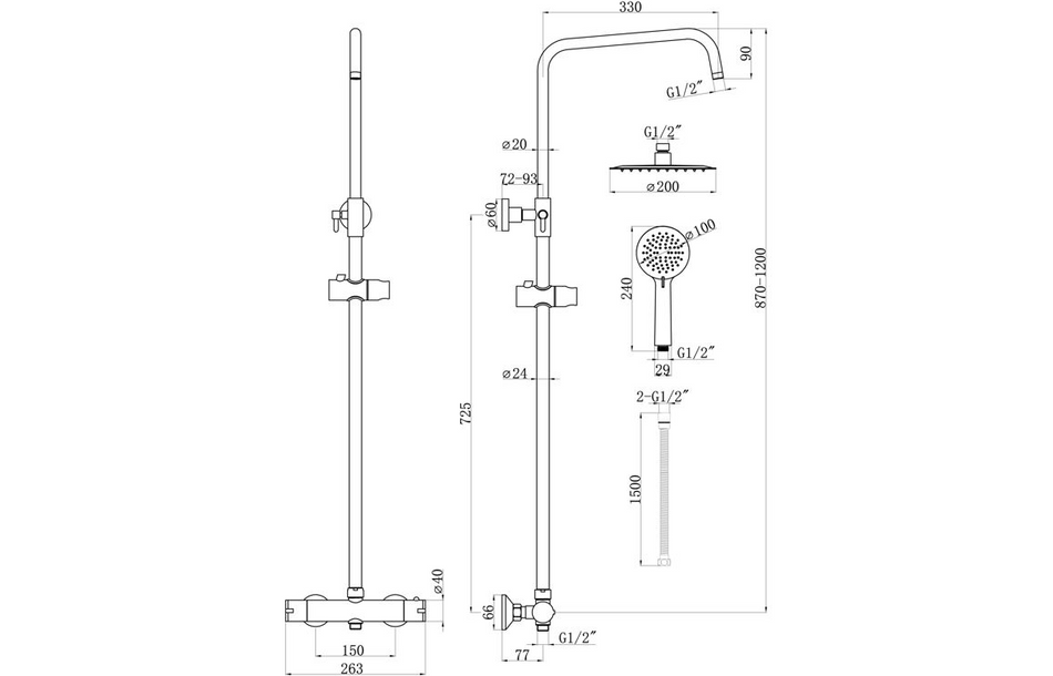 Opulent Round Thermostatic Bar Mixer with Riser Kit - Chrome (OBC111605)
