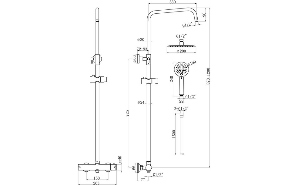 Opulent Round Thermostatic Bar Mixer with Riser Kit - Matt Black (OBC111606)